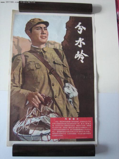 莫宁赛德学院文凭毕业证作假