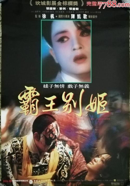 魁北克大学史库蒂密分校DiplomainMarketing